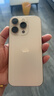 Apple/苹果【政府补贴需激活】iPhone 16 Pro（A3294）128GB 沙漠色钛金属 支持移动联通电信5G双卡双待 实拍图