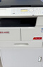 震旦（AURORA）AD207 a3a4大型办公黑白打印复印复合机激光一体机（含盖板+双面器+单纸盒+上门安装) 实拍图