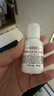 科颜氏高保湿精华爽肤水小样40ml*2【临期清仓】 实拍图