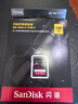 闪迪（SanDisk）128GB SD内存卡 6K视频 V60 U3 C10 高速相机存储卡 读速280MB/s 写速100MB/s 高清拍摄 畅快连拍 实拍图
