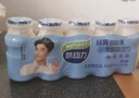 味动力乳酸菌饮料原味100ml*20儿童早餐奶酸奶小瓶牛奶0添加乳酸菌饮料 实拍图
