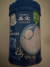 嘉宝（GERBER）婴幼儿高铁米粉维C加铁原味宝宝辅食米糊250g6-12个月 100%真验厂 实拍图