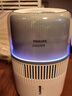 飞利浦（PHILIPS）加湿器家用卧室母婴专用静音除菌无雾空调加湿机鼻炎孕妇婴幼儿小型桌面大容量HU5710/10 实拍图