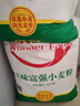 香满园 面粉 中筋粉 美味富强小麦粉 20斤 包子饺子馒头饼手擀面 实拍图