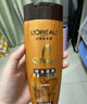 欧莱雅精油润养洗发水柔顺顺滑滋润头发洗发露洗护套装500ml*3 实拍图