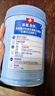 雀巢（Nestle）怡养乳铁蛋白双益生菌配方中老年奶粉800g*2 节日礼盒送礼送长辈 实拍图