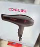 康夫（CONFU）电吹风机家用大功率2200W冷热风专业发廊级理发店恒温吹风筒机KF-8953 【吹完不毛躁】亿级负离子护发 黑金 实拍图