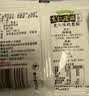 洽洽椒盐麻辣花生 花生米坚果炒货休闲食品零食解馋小吃年货小包装 椒盐花生15g*5袋 实拍图