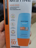 Mistine蜜丝婷防晒霜小黄帽40ml防水防汗紫外线高倍SPF50+圣诞礼物 实拍图
