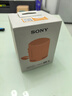 索尼（SONY）SRS-XB100 蓝牙音箱音响 迷你便携 重低音16小时续航 户外音箱 防水防尘 橙色 礼物 实拍图