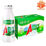 娃哈哈 AD钙奶 含乳饮料 220g*24瓶 礼盒装 儿童回忆 中秋送礼 实拍图