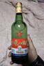 红星二锅头 大二 清香型白酒 56度 500ml 单瓶装 纯粮口粮酒 实拍图