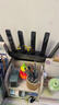 普联（TP-LINK）大道路由器7DR6430 BE6400 5G WiFi7千兆双频家用高速穿墙 2.4G wifi6无线 2.5G网口 游戏加速 实拍图