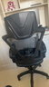 锦汐 电脑椅家用办公椅子靠背人体工学椅学习转椅老板座椅游戏电竞椅 【后躺+乳胶】黑框黑网-60%选择 实拍图