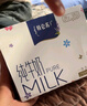 蒙牛【新鲜日期】特仑苏脱脂纯牛奶250ml*16盒 健身减脂 送礼盒装 实拍图