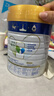 美素佳儿（Friso）皇家幼儿配方奶粉 3段（1-3岁幼儿适用）800g 乳铁蛋白 (新国标) 实拍图