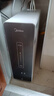 美的（Midea）中央软水机家用双罐大流量小型厨下式全自动超薄中央全屋净水软水系统 软化水除垢净水器套装 实拍图