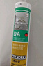 瓦克（WACKER）DA防霉玻璃胶厨卫密封胶防水美容胶中性硅胶马桶封边胶水浅灰1支 实拍图