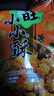 旺旺 小小酥 原味 200g 袋装 休闲膨化食品糕点零食酥脆饼干 实拍图