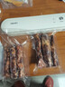 得力家用腊肉抽真空封口机小型真空包装机食品全自动真空机干湿两用商用真空保鲜打包机小巧便携 LM120 实拍图