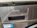 海尔（Haier）【云溪4.0】77E滚筒洗衣机全自动直驱精华洗2.0超薄平嵌羊毛绿标认证一级能 家电补贴 11公斤78E单洗|直驱精华洗2.0+1.2洗净比 实拍图