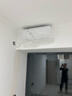 格力空调云佳/天仪 大1/1.5匹【超级省电】新一级能效 纯铜管变频冷暖 高温自清洁壁式卧室挂机补贴15% 天仪 1.5匹 一级能效【新品重磅上市】 实拍图