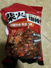 云山半贵州特产糊辣椒面500g 柴火胡辣椒蘸水油泼面火烧辣子烧烤干碟 实拍图