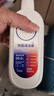 添可洗地机原装地面清洁液（2瓶装） 实拍图