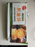 三全上海风味葱油饼900g10片装 早餐半成品即食手抓饼面点速食食品 实拍图