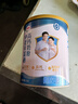 伊利中老年富硒高钙奶粉 中老年奶粉 礼盒送长辈 营养品 早餐 700g*2 实拍图