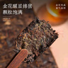 福茗源茶叶黑茶 安化黑茶1000g 2013年陈熟茶金花茯砖茶叶礼盒送人 实拍图