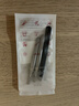 美肤语不锈钢眉夹镊子3件带眉梳拔毛镊子眉毛胡子假睫毛夹拔毛钳MF8901 实拍图