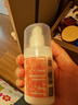 标婷维生素E乳100g按压款ve乳膏液保湿补水润肤面霜身体乳护手霜女男 实拍图