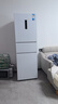 美的（Midea）239升三门冰箱白色家用小户型三开门风冷变频一级能效节能宿舍租房电冰箱MR-251WTPE【国家补贴】 实拍图