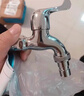 九牧（JOMOO）洗衣机角阀龙头水嘴不锈钢4分卡扣螺纹接口银色74112-784/1C-1 实拍图