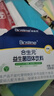 合生元（BIOSTIME）奶味益生菌婴儿 益生元双歧杆菌呵护肠胃 30袋 实拍图