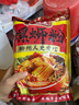 螺霸王螺蛳粉原味330g*10袋爆款礼盒特产酸辣粉柳州正宗螺狮粉年货送礼 实拍图