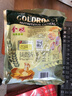 金味醇香原味燕麦片420克（28g*15袋）早餐冲饮麦片即食 【尝鲜款】 实拍图