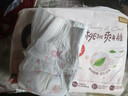 好奇（Huggies）铂金装小桃裤纸尿裤M144片(6-11kg)中号尿不湿【透爽散热】 实拍图