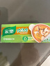 家乐浓汤宝系列 菌菇靓汤口味4颗装 120g 0防腐剂甜味剂 煲汤家用调料 实拍图