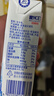 光明纯牛奶200ml*24盒优质乳蛋白早餐奶营养奶家庭分享装送礼 实拍图