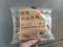 西贝莜面村莜面鱼鱼200g/袋 粗粮主食面条儿童早餐方便速食面点生鲜 实拍图