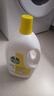 滴露（Dettol）衣物除菌液 消毒液 柠檬3L 99.9%杀菌除螨内衣儿童衣物可配洗衣液 实拍图