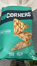 PopCorners哔啵脆海盐味玉米片142g*2袋原装进口非油炸薯片膨化零食礼物 实拍图