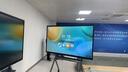 联想（Lenovo）86英寸会议平板一体机4K高清触控屏多媒体教学一体机教室电子白板ME86+投屏器+支架 实拍图