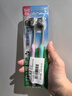 DARLIE好来(原黑人)炭丝高密软毛牙刷 纳米炭抑菌 4支装 便携装 实拍图