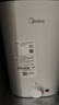 美的（Midea）新品8.3升储水式小厨宝家用48升一级能效2000W电热水器 防电墙 厨房热水宝 国家补贴F8.3-20CB(ES) 实拍图
