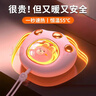 加仕高猫爪暖手宝USB充电女生暖宝宝生日礼物电暖宝儿童暖手神器粉色 实拍图