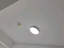 箭（ARROW）ARROW箭牌超薄led吸顶灯三防灯现代圆形超亮阳台走廊房间卧室灯具 直径22cm白光|推荐3-8㎡【适用过道/阳台/卫生间】白色 实拍图