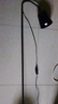 拾光记忆 简约现代落地灯北欧极简轻奢客厅卧室床头书房创意阅读灯立式灯 黑色落地灯+5瓦led灯泡 暖光 实拍图